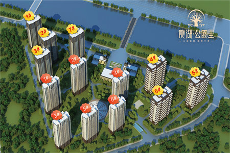 城北状元府1室，15层，满两年，首付20万